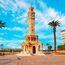 Izmir