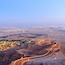 Al Ayn