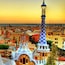 Parc Guell 