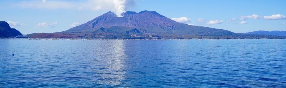 Itinéraire -  Corée Du Sud, Japon - Costa Croisières