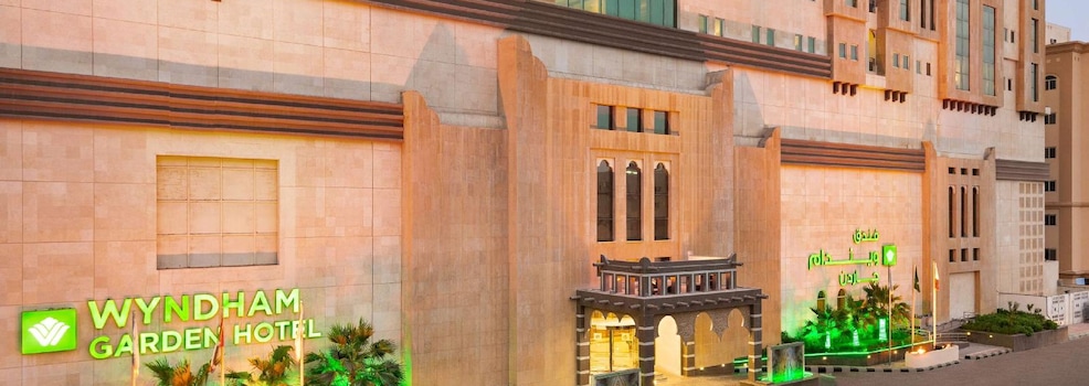 Wyndham Garden Dammam