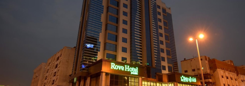 Ruve Jeddah Hotel